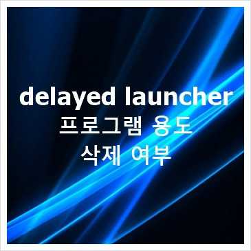 Olvaso Ismetlodik Elkepeszto Delayed Launcher Rst Vaio Ssd Rainbowfarmerruha Com