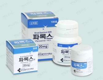 파록스정20mg 효능 효과, 부작용 알고 사용하시나요? :: 느리게 즐기면서 꾸준히