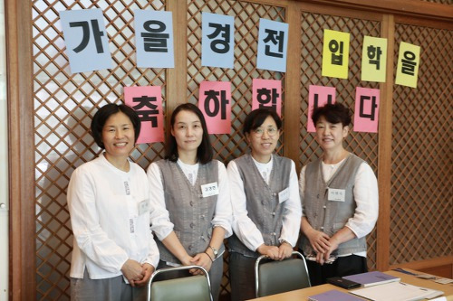 “여러분은 아주 귀한 존재들입니다.”/법륜스님의 하루 즉문즉설 20180828