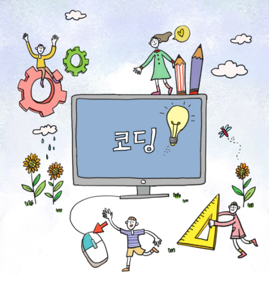  javascript settimeout setinterval cleartimeout