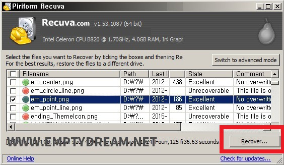 간단한 무료 파일 복구 프로그램 recuva 사용법 등 :: 빈꿈 EMPTYDREAM