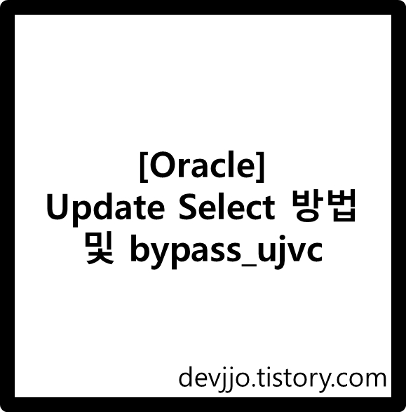  oracle update select bypass ujvc jjo it 