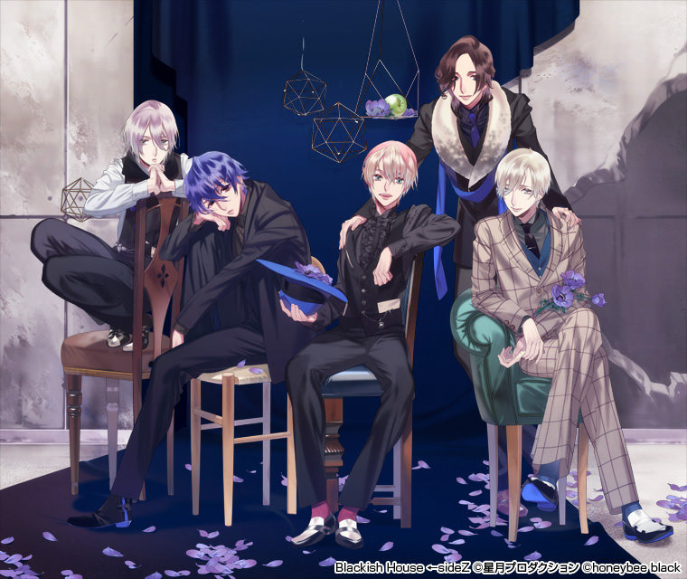 Blackish House sideA、sideB Blackish House Side A→ | Otome Organization Wiki | Fandom