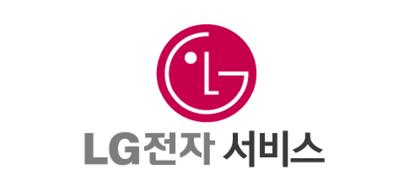 LG전자 서비스센터 영업시간 및 전화번호, 휴무일 정리입니다!