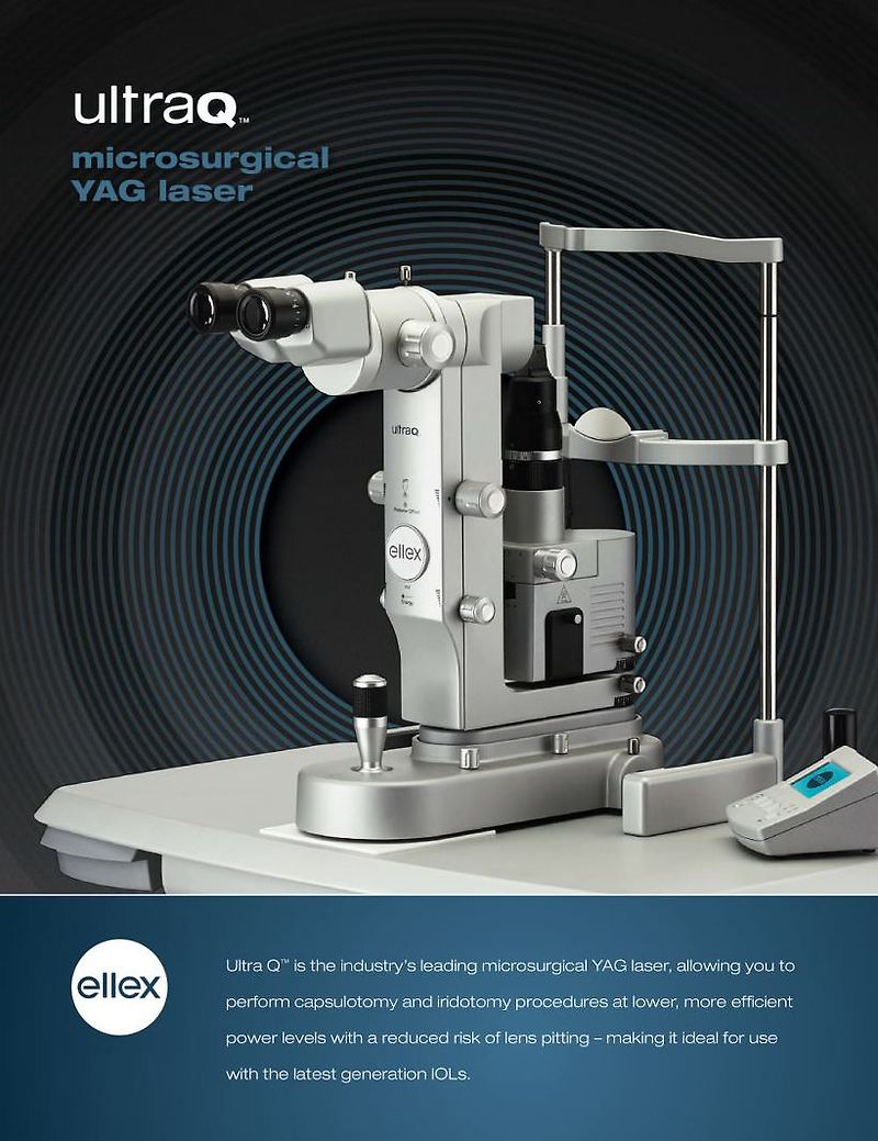 최신 안과 의학논문번역 레이저 비문증 치료의 효과 (Laser Vitreolysis)