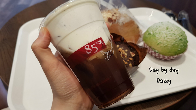 대만 소금커피 :: 85도씨 베이커리카페
