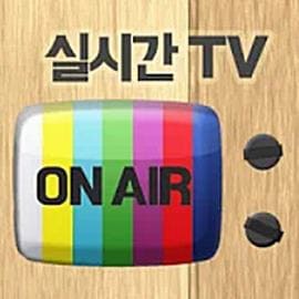 케이블 TV 무료 시청 실시간 공짜 보기-폐업점포 재도전장려금 신속지급 확인지급 신청