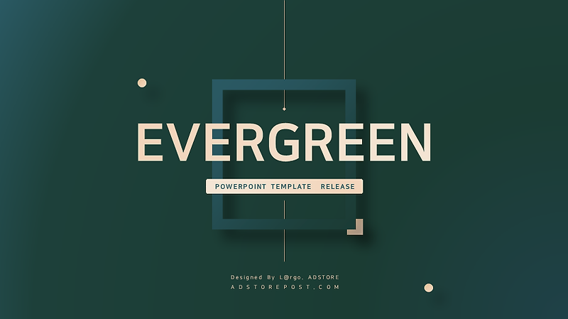 심플그린 베이지 모던 파워포인트 템플릿 : Evergreen