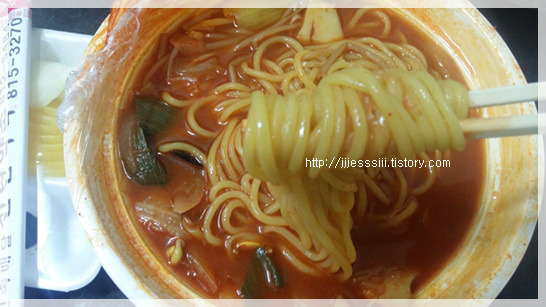 노량진역 주변 음식 중국집 짜장면 짬뽕 배달