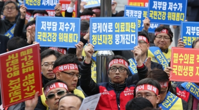 문재인 케어가 의료체계 무너뜨린다 !! 다시 <b>거리로 나선 의사</b>들