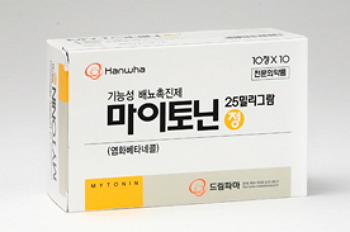 마이토닌정25mg 효능 효과, 부작용 알고 사용하시나요? :: 느리게 즐기면서 꾸준히