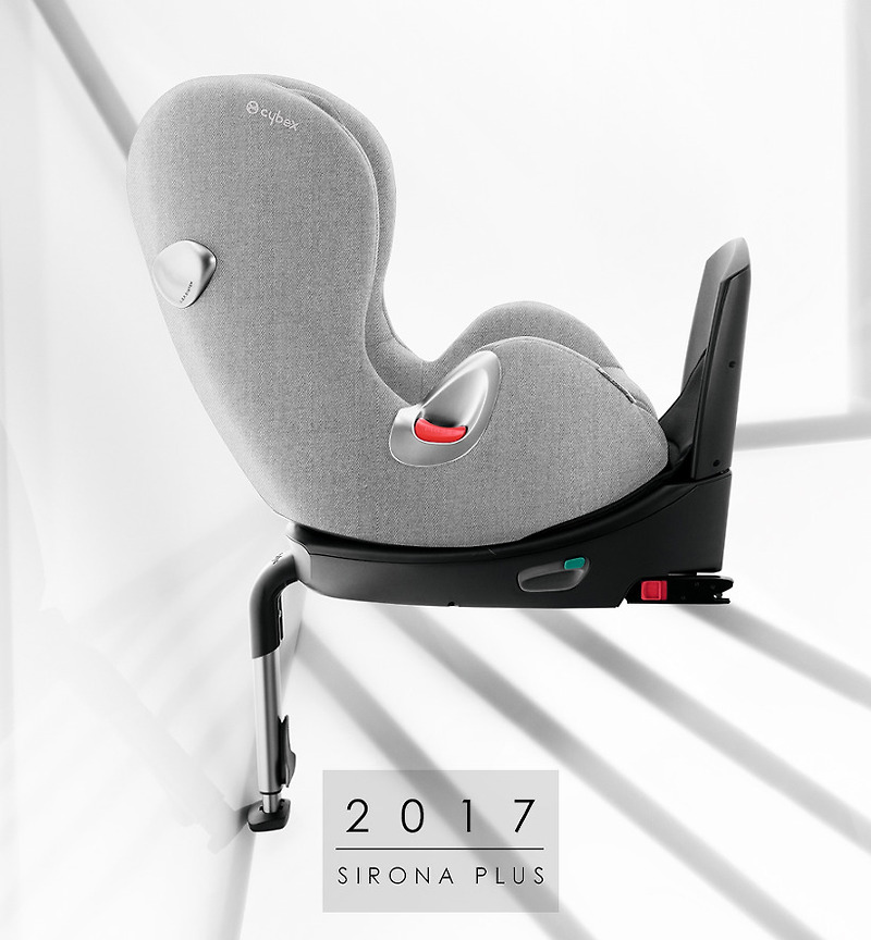 Детское кресло cybex sirona