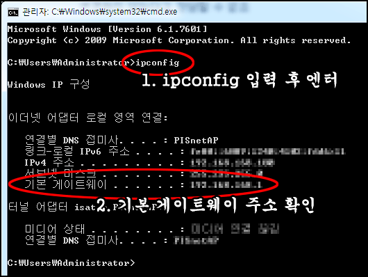 dlink 공유기 설정 초기화, 와이파이 비번, 포트포워딩 등 :: 성공하고 싶다면 새로운 것에 관심을 가져라