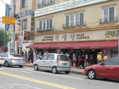 정보의 바다 :: 군산 맛집베스트10 군산 현지인 추천 맛집 수요미식회 포함했습니다