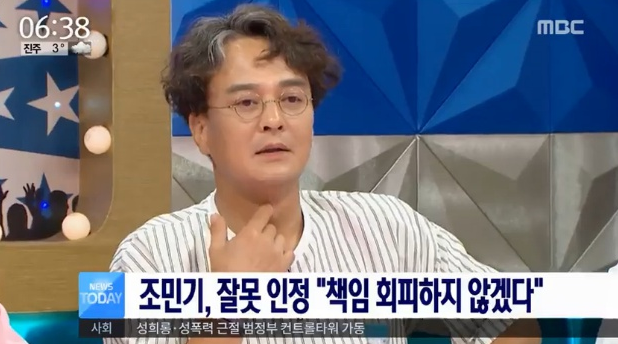 ì¡°ë¯¼ê¸° ì‚¬ë§ ì¡°ë¯¼ê¸° ìœ ì„œ ì¡°ë¯¼ê¸° ìžì‚´ ì¡°ë¯¼ê¸° ì¹´í†¡ì „ë¬¸ ì¡°ë¯¼ê¸° ì‚¬ê³¼ë¬¸ ì¡°ë¯¼ê¸° ì¹œí•„íŽ¸ì§€