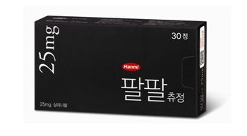 팔팔정25mg 효능 효과, 부작용 알고 사용하시나요? :: 느리게 즐기면서 꾸준히