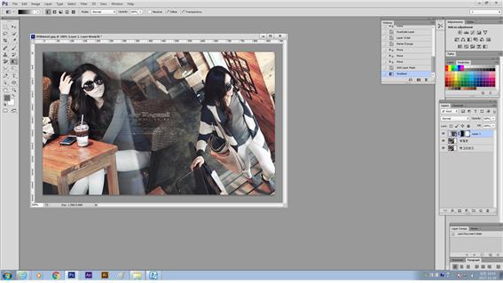 포토샵- 사진 두장 그라데이션으로 합치기