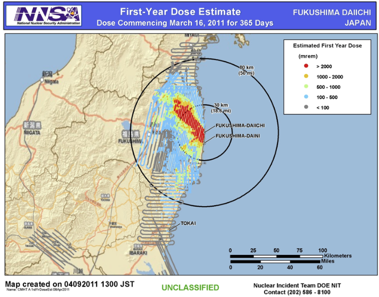 일본 원전사고 위치 다른 지역은 괜찮을까?