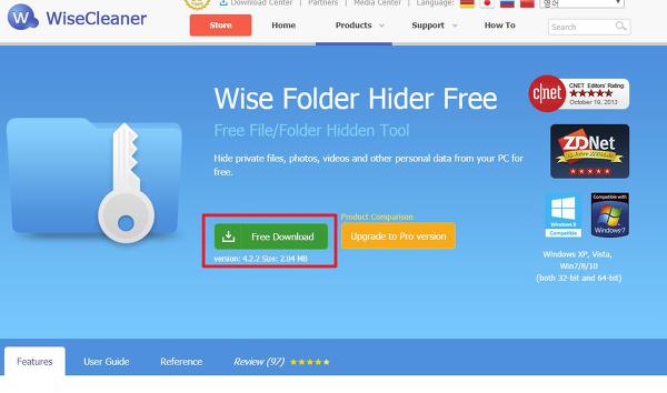 부지런히 책 읽기 :: 파일 폴더 숨김 최강 프로그램 - Wise Folder Hider