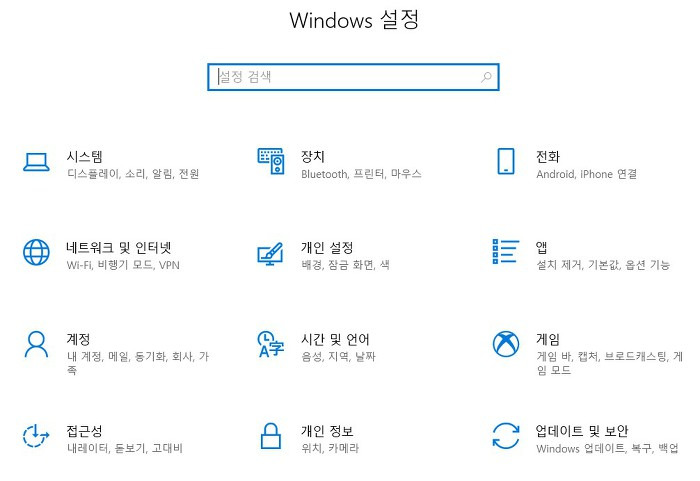 Ahnlab Safe Transaction 1 0