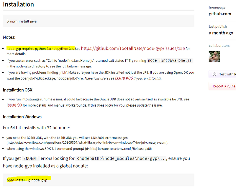  node js java node gyp 