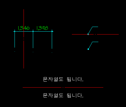 중심선 그리기, CEN :: XiCAD & etc...