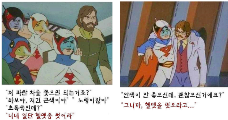 군무원 준비 시 필독