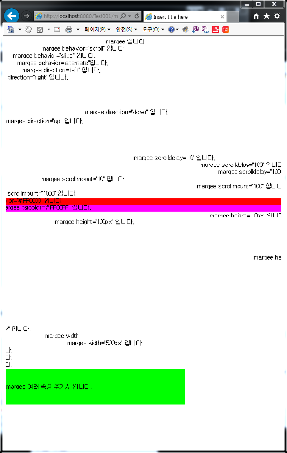 [HTML] marquee와 그 속성 - <marquee></marquee>” style=”width:100%”><figcaption>[HTML] marquee와 그 속성 – <marquee></marquee></figcaption></figure>
<p style=