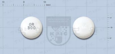 오르필서방정300mg 효능 효과, 부작용과 복용시 주의점