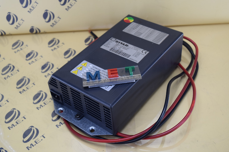 [BATTERY CHARGER] ZIVAN Battery Charger NG1 / MET 대전엠이티 빨리고쳐엠이티 빨리고처엠이티