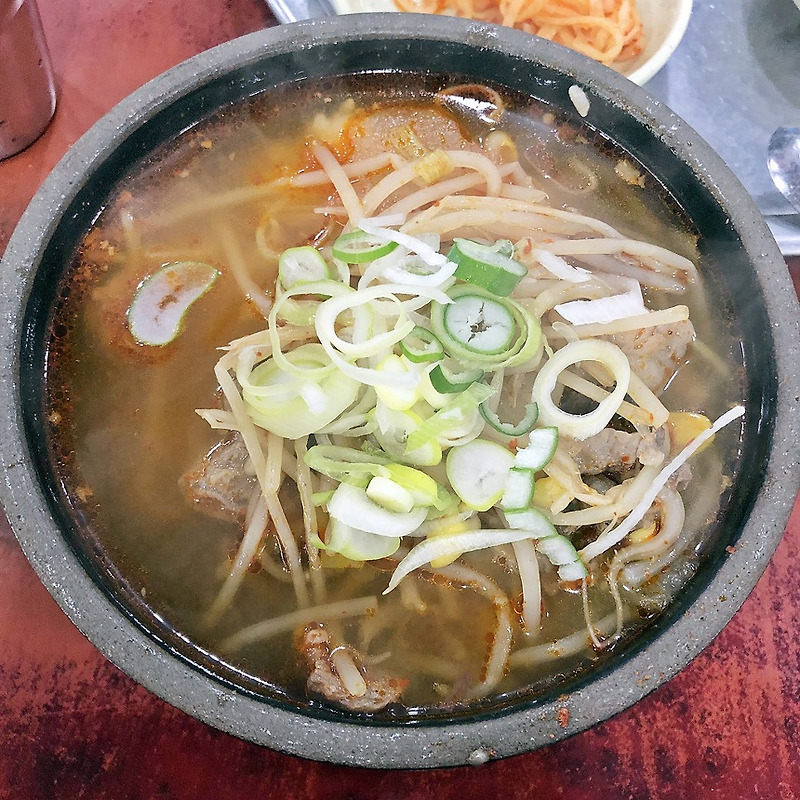 [해운대맛집] 부산 소고기 국밥 맛집《48년 전통 해운대 원조 할매 국밥》(3.5)