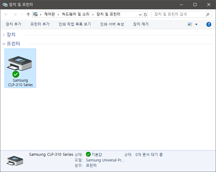 Samsung universal print driver что это