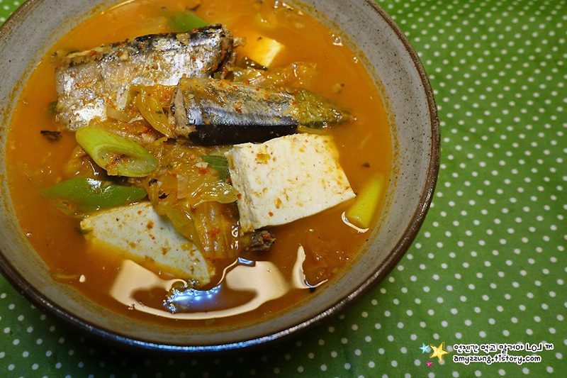 통조림이지만 감칠맛은 진하게 '꽁치김치찌개 맛있게 끓이는 법'