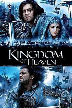 Kingdom Of Heaven 2005 한,영 통합자막