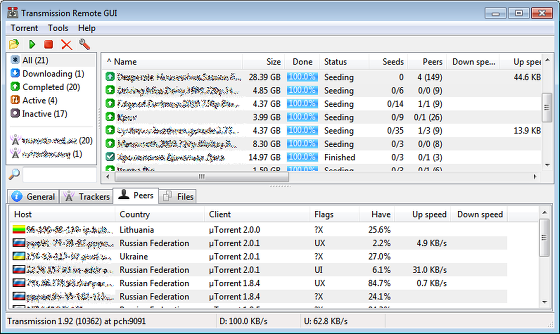 Transmission remote gui аналоги для windows