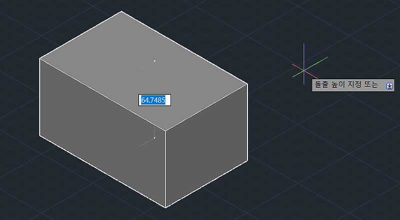 【AutoCAD】 3D 객체 돌출 명령어 EXTRUDE