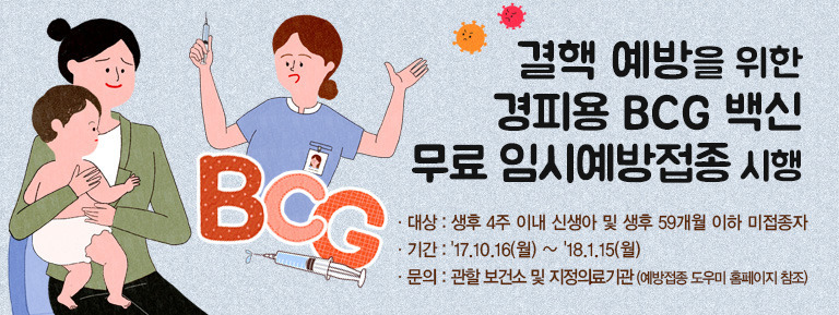 복지로 공식 블로그