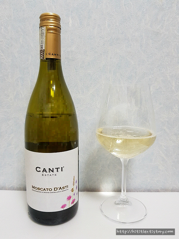 히티틀러의 여행이야기 :: [이탈리아 와인] 칸티 모스카토 다스티 디오씨지 Canti Moscato D'Asti D.O.C.G. - 크리스마스 와인 추천