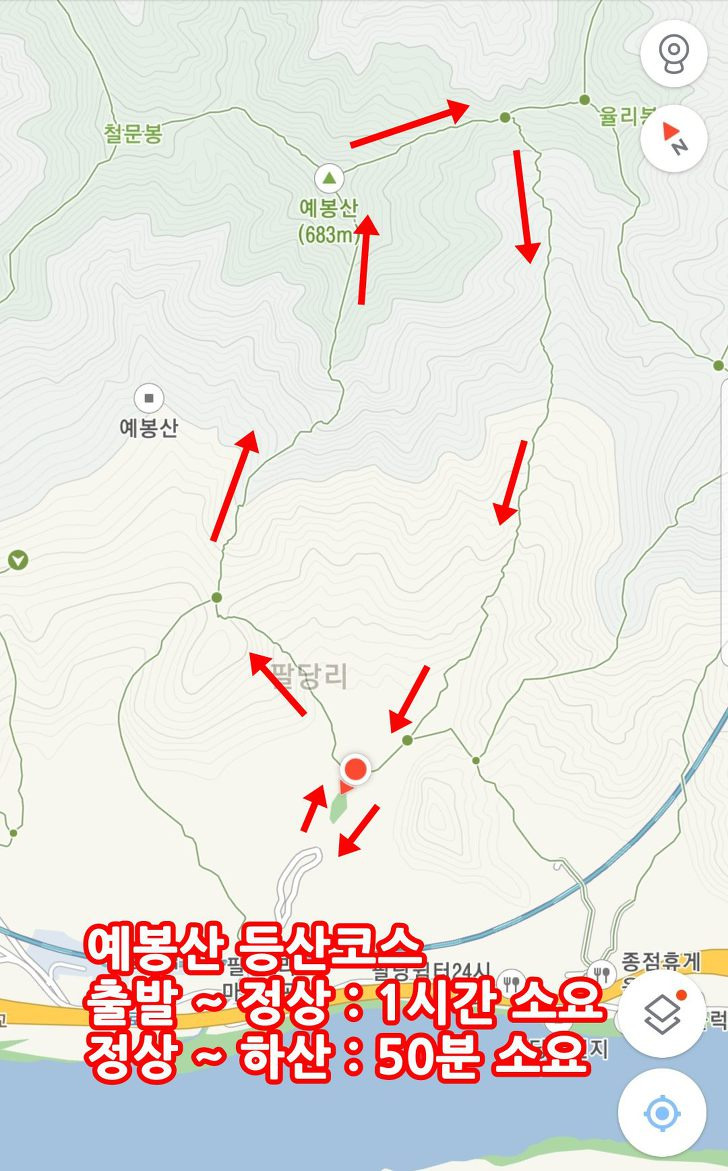 예봉산 등산코스 소개. 팔당역 주차요금