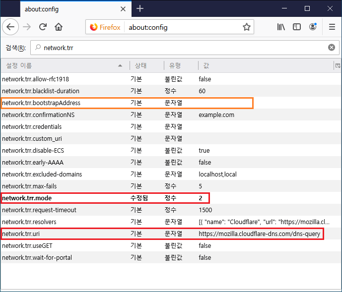 root blog :: 파이어폭스 우회 설정 방법 정리