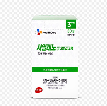 사일레노정3mg 효능 효과, 부작용 알고 사용하시나요? :: 느리게 즐기면서 꾸준히