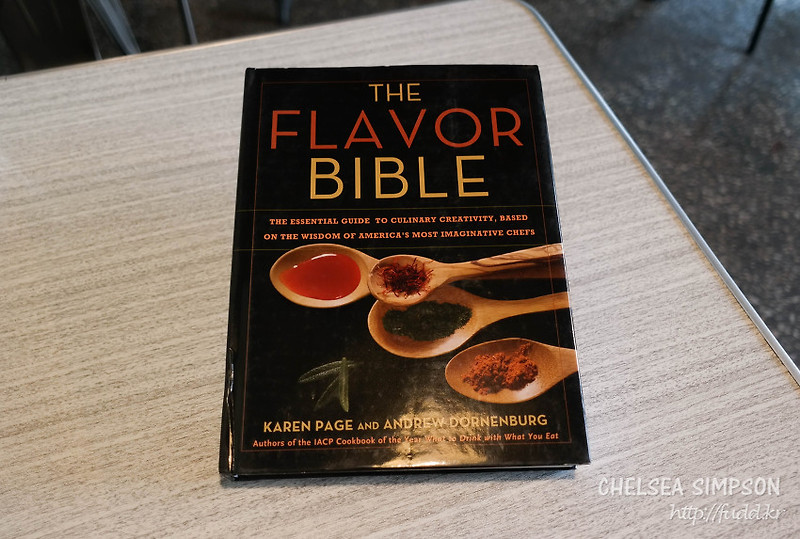 [요리기타]The Flavor Bible by Karen Page & Andrew Dornenburg