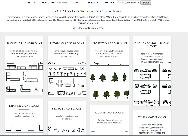 캐드 소스 무료 다운 사이트