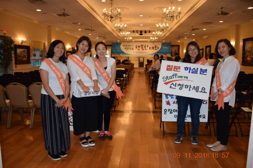 “23년째 자폐를 앓고 있는 아이, 엄마의 역할은?" / 법륜스님의 하루 즉문즉설 20180911