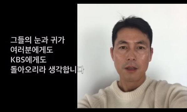 윤서인 정우성 저격 배현진 응원 무슨일이