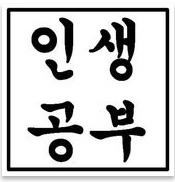 画像の代替文字が入ります。