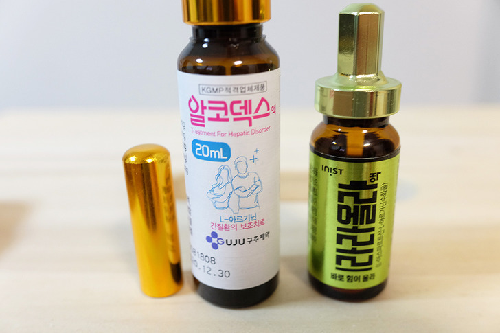 라라올라 액, 알코덱스, 액상 피로회복제