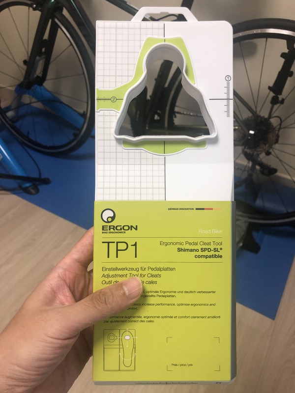 [자전거 피팅] 클릿 페달 툴 - 에르곤 TP1 사용 후기