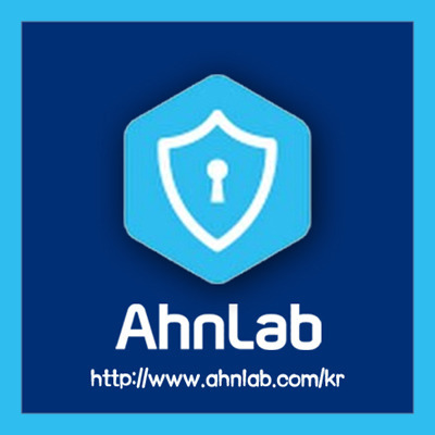 Ahnlab Transaction