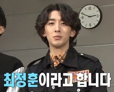 Top 25 잔나비 최정훈 여자 친구 The 149 Top Answers